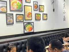 -耙豌豆重庆小面
