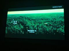 -芬芳四季养生会所(西溪店)