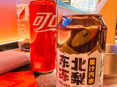 -西塔老太太泥炉烤肉(上海七宝领展广场店)