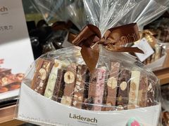 -Laderach 莱德拉(上海环贸iapm店)