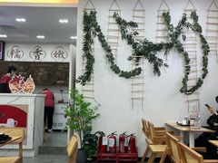 -鲜芋仙(河东万达店)