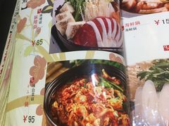 菜单-胜代日本料理(云程巷小区店)
