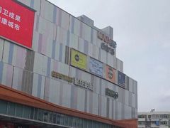 -吾悦广场(南京鼓楼店)