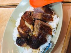 烧鹅饭-一乐烧鹅(中环店)