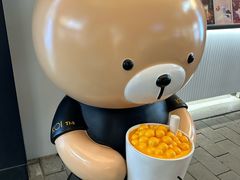 -KOI Thé(百信广场店)