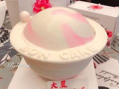 -BONCAKE裱花蛋糕(万象汇店)
