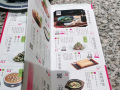 -南京大牌档(龙湖长楹天街店)
