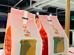 -第戎蛋糕(南开大悦城店)