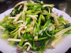 水芹香干-阿东农家菜(新场古镇下塘街店)