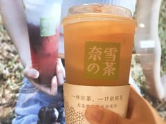 -奈雪的茶(湖滨银泰in77C区PRO店)