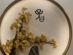 -子曰书院·古筝围棋书法国画小主持(夏都店)