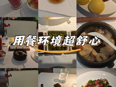 -云腾食府·云南菜