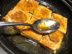 肉酿豆腐-阿庄新豫菜(航海东路店)