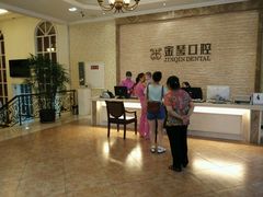-金琴口腔·正畸种植全科(太升北路店)