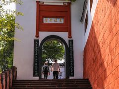 -东坡赤壁风景名胜区