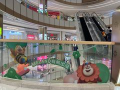 -天河领展广场