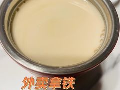 -星巴克(北京三里河东路店)