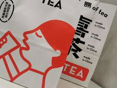 -喜茶(永旺梦乐城店)