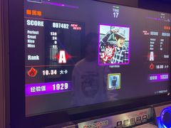 -运动派(北京店)