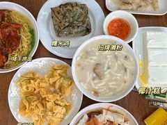 -凌记(泮塘路店)