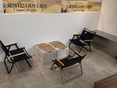 -树夏(金楠天街店)