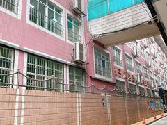 -崇仁路小学