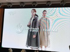 -港湾宴会厅(京基百纳店)