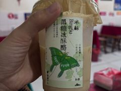 -米二红烧兔(华阳店)