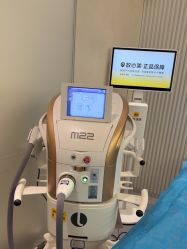 -和颜一美轻医美连锁