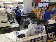 -茶百道(大卫城店)