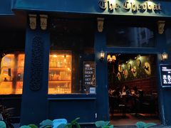 门面-The Cheebat 锌吧·Bistro(体育西店)