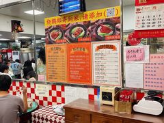 -烧鹅濑(西华路店)