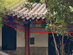 -戏马台景区