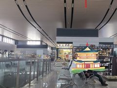 -敦煌莫高国际机场