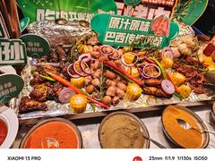 -亚马逊海鲜自助(梅溪湖步步高店)