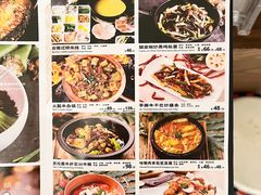 菜单-云海肴云南菜(曲江大悦城店)
