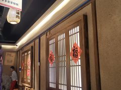 -帝一铭家宴(板塘店)