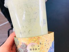 -野萃山·潮汕厚果汁(十亩地店)
