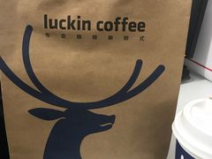 -瑞幸咖啡(新理想大厦店)