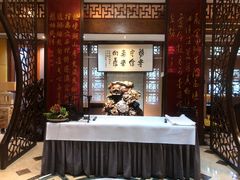 -宋宴(虎跑店)