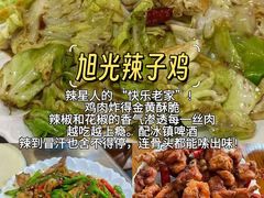 -永红源·小排档(闽江路店)