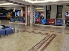 -居然之家家居生活MALL(丽泽店)