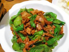 辣椒炒肉-肖记公安牛肉鱼杂馆· 省级非物质文化遗产(仁和路店)