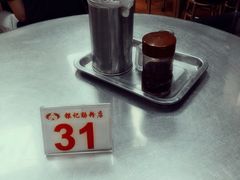 -银记肠粉(文昌北路店)