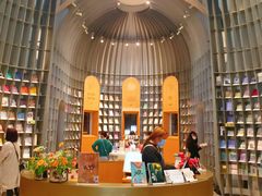 -思南书局·诗歌店