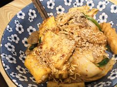 -皆道拌麻辣烫·麻辣拌