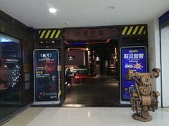 -YOGO优果密室逃脱(新佳丽广场店)