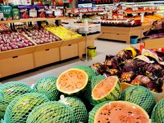 -德龙平价生活超市