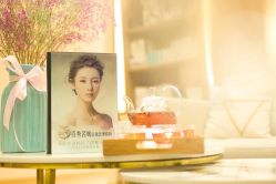 -百秀名媛纹绣美学护肤中心