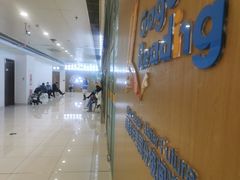 -GogoReading少儿英语分级阅读(双井中心店)